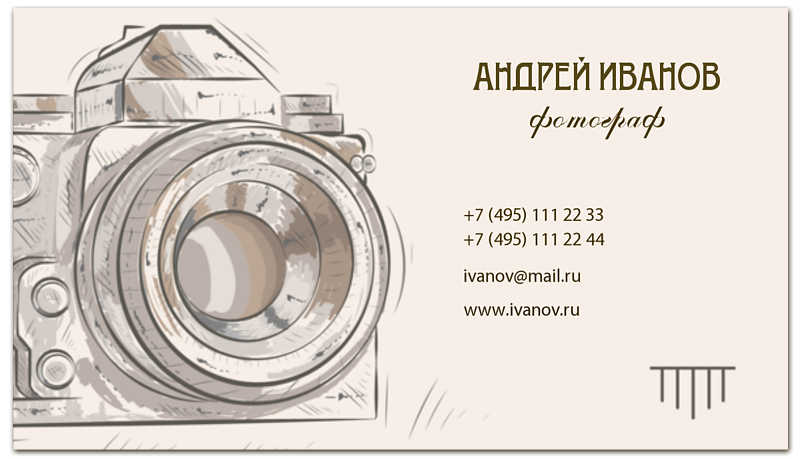 рекламная визитная карточка с печатью на заказ Printio Визитная карточка Фотостудия
