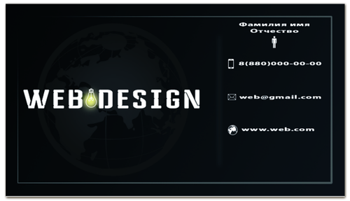 Заказать визитки в Москве. Визитная карточка web design от Vladimir Vladimir - готовые дизайны и нанесение принтов.