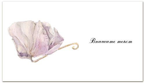 Заказать визитки в Москве. Визитная карточка орхидея высушеная Phalaenopsis от okonit - готовые дизайны и нанесение принтов.