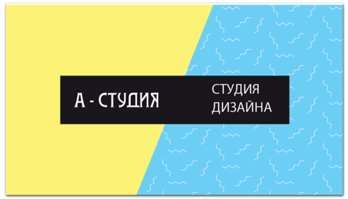 Печать принтов глиттером, принты на одежде с эффектом блесток