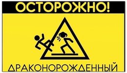 Визитная карточка