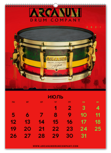 Заказать календарь в Москве. Перекидной Календарь А2 Календарь А2 ARCANUM Drum Company 2021 от Alexey Maenkov - готовые дизайны и нанесение принтов.