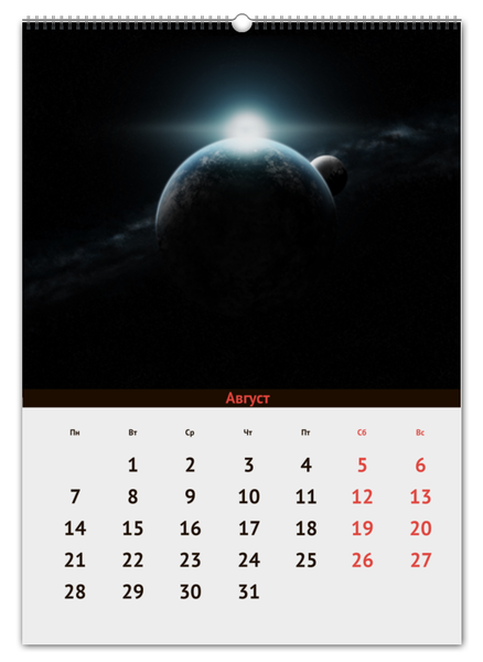 Заказать календарь в Москве. Перекидной Календарь А2 NASA | НАСА от The Spaceway  - готовые дизайны и нанесение принтов.