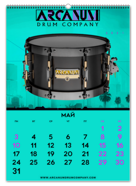 Заказать календарь в Москве. Перекидной Календарь А2 Календарь А2 ARCANUM Drum Company 2021 от Alexey Maenkov - готовые дизайны и нанесение принтов.
