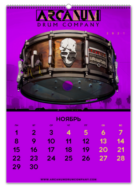 Заказать календарь в Москве. Перекидной Календарь А2 Календарь А2 ARCANUM Drum Company 2021 от Alexey Maenkov - готовые дизайны и нанесение принтов.
