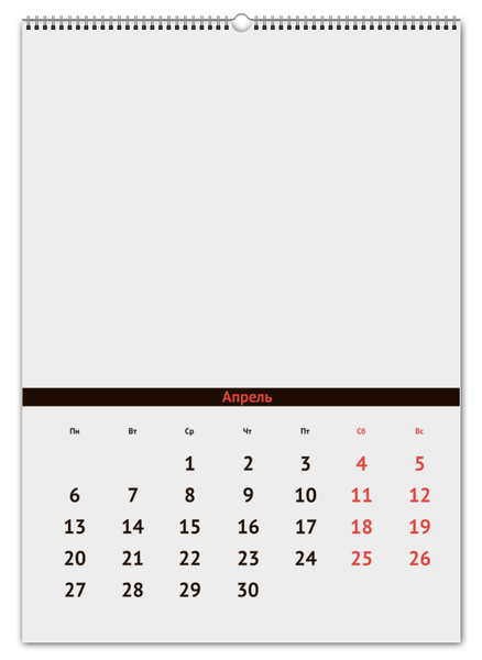 Заказать календарь в Москве. Перекидной Календарь А2 Likee от Roman Aleshchenko - готовые дизайны и нанесение принтов.