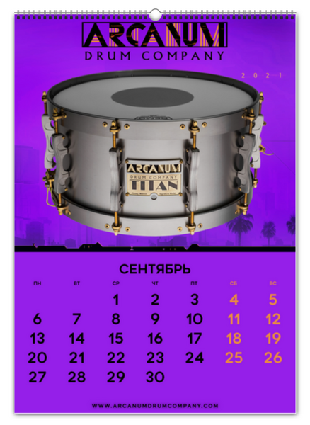 Заказать календарь в Москве. Перекидной Календарь А2 Календарь А2 ARCANUM Drum Company 2021 от Alexey Maenkov - готовые дизайны и нанесение принтов.