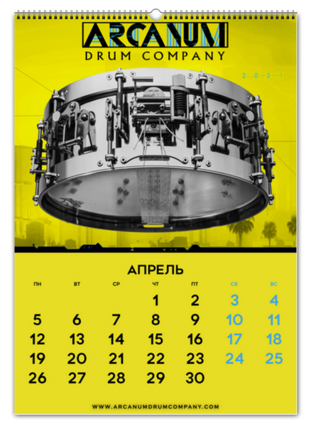 Заказать календарь в Москве. Перекидной Календарь А2 Календарь А2 ARCANUM Drum Company 2021 от Alexey Maenkov - готовые дизайны и нанесение принтов.