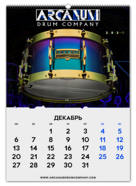 Заказать календарь в Москве. Перекидной Календарь А2 Календарь А2 ARCANUM Drum Company 2021 от Alexey Maenkov - готовые дизайны и нанесение принтов.