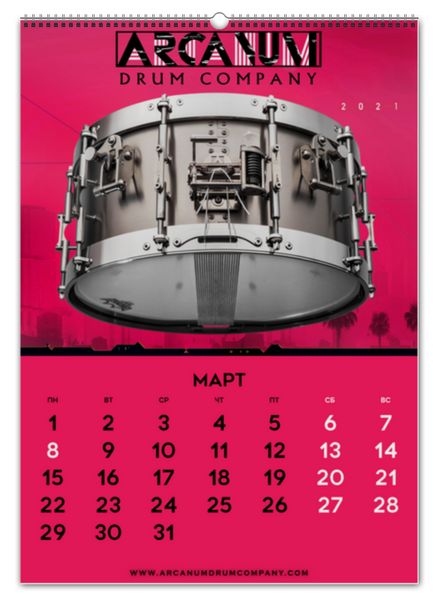 Заказать календарь в Москве. Перекидной Календарь А2 Календарь А2 ARCANUM Drum Company 2021 от Alexey Maenkov - готовые дизайны и нанесение принтов.