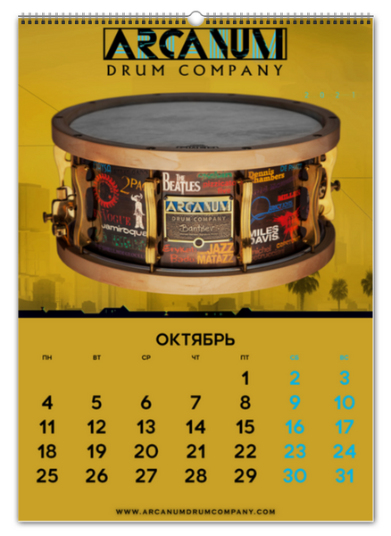 Заказать календарь в Москве. Перекидной Календарь А2 Календарь А2 ARCANUM Drum Company 2021 от Alexey Maenkov - готовые дизайны и нанесение принтов.