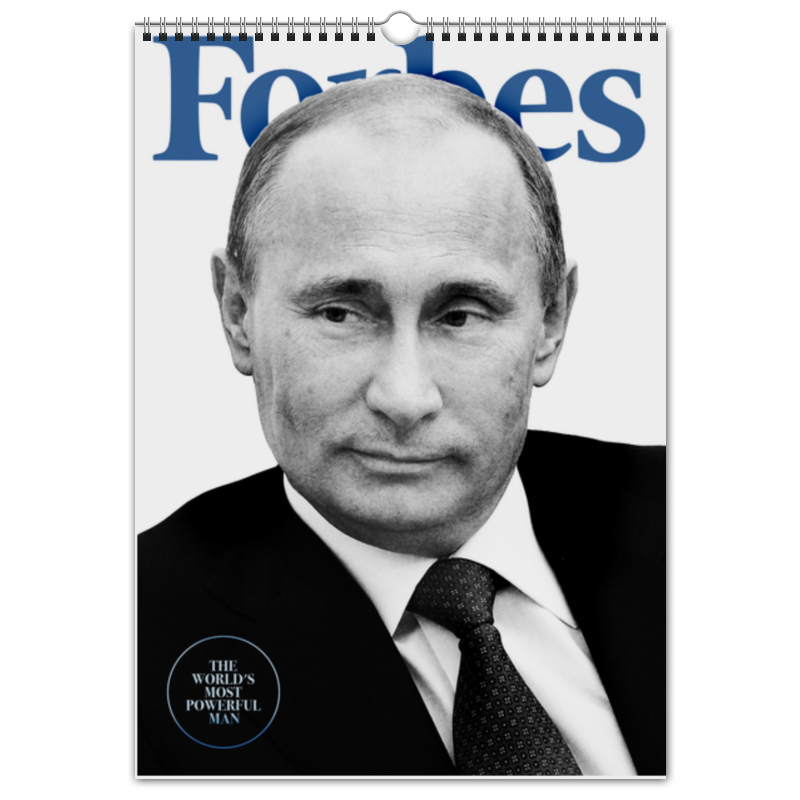 Printio Перекидной Календарь А3 Putin the best