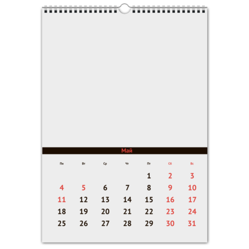 Заказать календарь в Москве. Перекидной Календарь А3 Likee от Roman Aleshchenko - готовые дизайны и нанесение принтов.