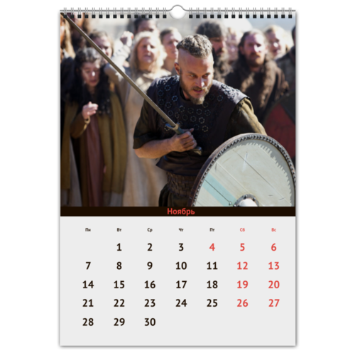 Заказать календарь в Москве. Перекидной Календарь А3 Vikings от shop-viking - готовые дизайны и нанесение принтов.