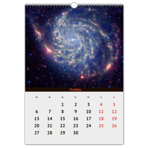 Заказать календарь в Москве. Перекидной Календарь А3 NASA | НАСА от The Spaceway  - готовые дизайны и нанесение принтов.
