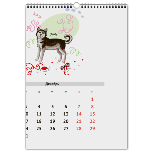 Заказать календарь в Москве. Перекидной Календарь А3 Календарь 2019. Собаки - наши лучшие друзья  от Наталья  - готовые дизайны и нанесение принтов.
