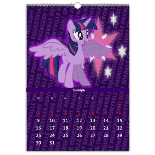 Заказать календарь в Москве. Перекидной Календарь А3 My Little Pony от shadow_dash - готовые дизайны и нанесение принтов.