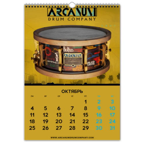 Заказать календарь в Москве. Перекидной Календарь А3 Календарь А3 ARCANUM Drum Company 2021 от Alexey Maenkov - готовые дизайны и нанесение принтов.