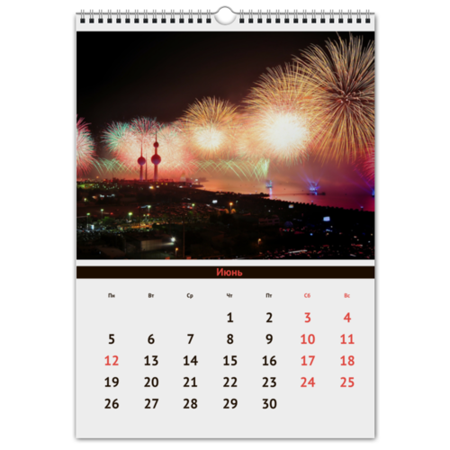 Заказать календарь в Москве. Перекидной Календарь А3 Фейерверк от st48@rambler.ru - готовые дизайны и нанесение принтов.