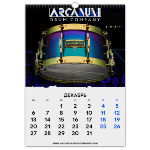 Заказать календарь в Москве. Перекидной Календарь А3 Календарь А3 ARCANUM Drum Company 2021 от Alexey Maenkov - готовые дизайны и нанесение принтов.