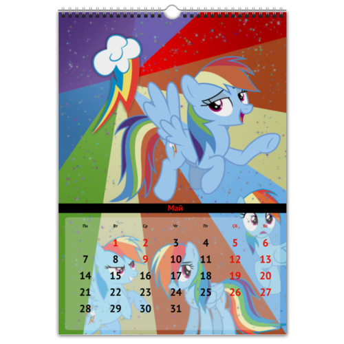 Заказать календарь в Москве. Перекидной Календарь А3 My Little Pony Color Line от shadow_dash - готовые дизайны и нанесение принтов.