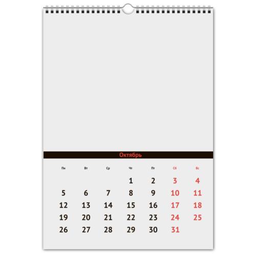 Заказать календарь в Москве. Перекидной Календарь А3 Путин следит от ml7000@mail.ru - готовые дизайны и нанесение принтов.
