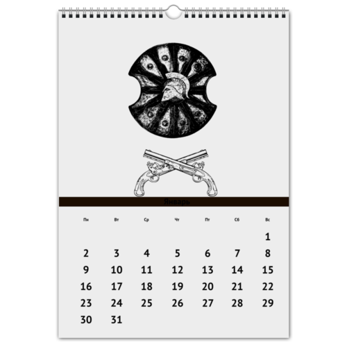 Заказать календарь в Москве. Перекидной Календарь А3 Achilles  от Александр - готовые дизайны и нанесение принтов.