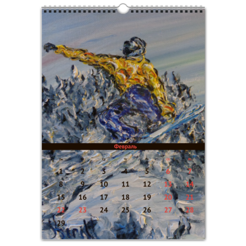 Заказать календарь в Москве. Перекидной Календарь А3 Жар-птица от rikart - готовые дизайны и нанесение принтов.