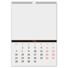 Заказать календарь в Москве. Перекидной Календарь А3 Градиент от Anstey  - готовые дизайны и нанесение принтов.