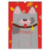 Заказать календарь в Москве. Перекидной Календарь А3 Calendar 2017. My Lovely Dog от Vasilixa - готовые дизайны и нанесение принтов.