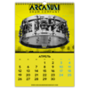 Заказать календарь в Москве. Перекидной Календарь А3 Календарь А3 ARCANUM Drum Company 2021 от Alexey Maenkov - готовые дизайны и нанесение принтов.