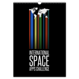 Заказать календарь в Москве. Перекидной Календарь А3 SPACE от The Spaceway  - готовые дизайны и нанесение принтов.