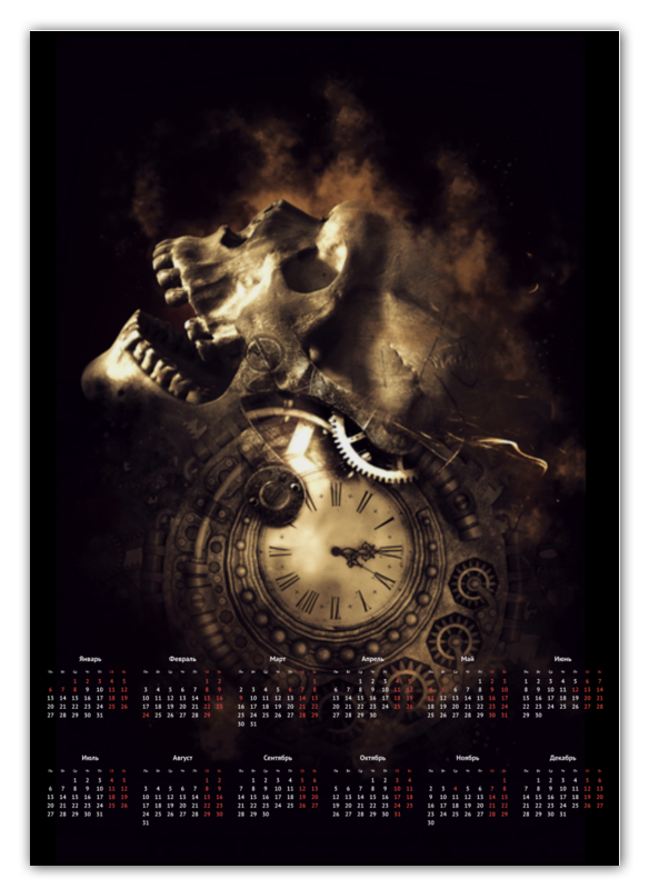 Printio Календарь А2 Череп с часами статуэтка в стиле стимпанк череп 23 5х15х11см арт ws 187 veronese
