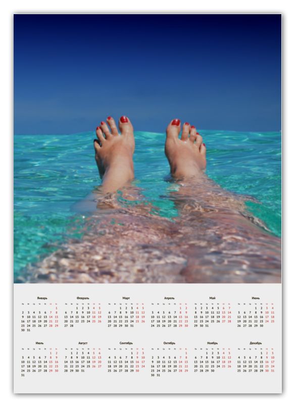 Printio Календарь А2 Ноги в море