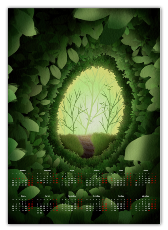 Printio Календарь А2 Таинственный лес