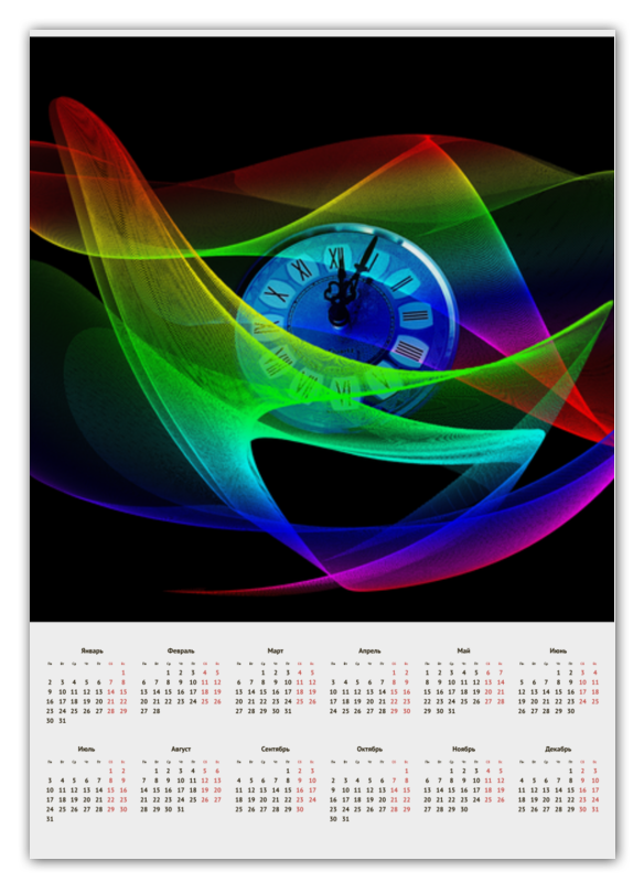 Printio Календарь А2 Новый год