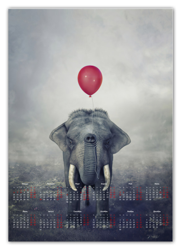 Printio Календарь А2 Красный шар и слон 