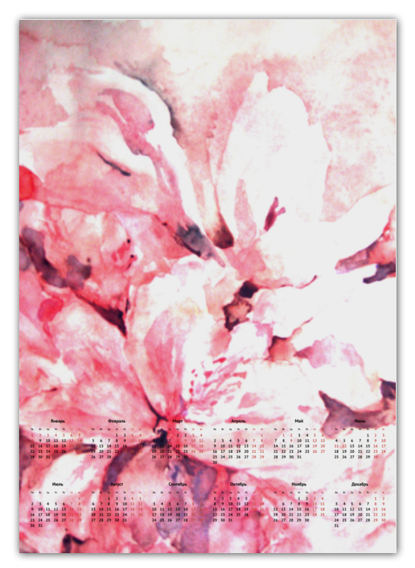 Printio Календарь А2 Лепестки цветов цена и фото