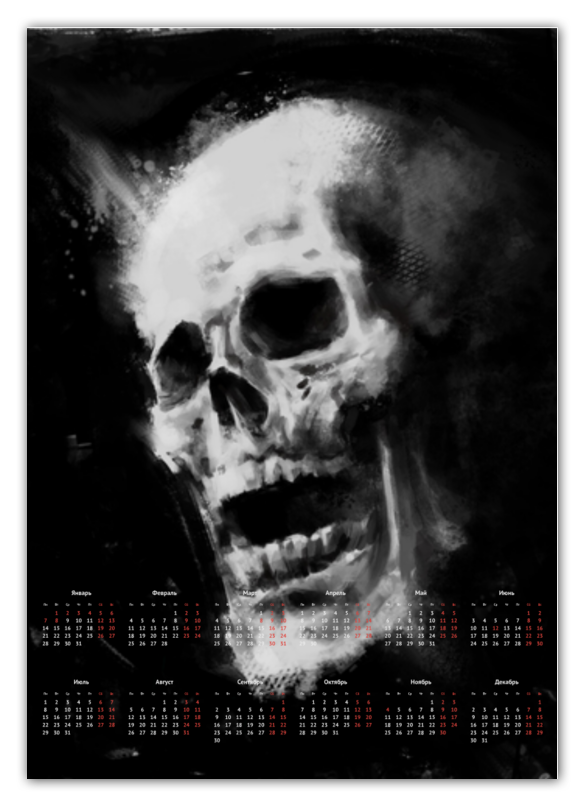 Printio Календарь А2 Skull