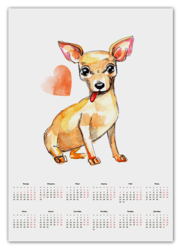 Printio Календарь А2 Pam-pam-pam-pa-pa... chihuahua! цена и фото