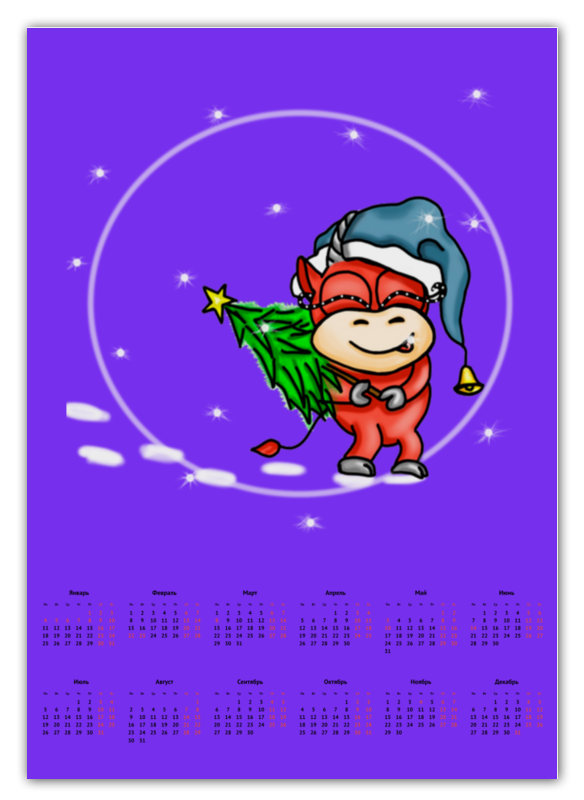 Printio Календарь А2 Без названия printio коврик для мышки весёлый новогодний бычок