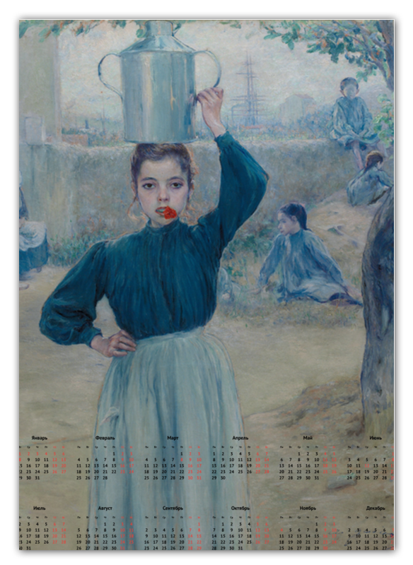 Printio Календарь А2 Деревенская девочка с красной гвоздикой абрамова лия евгеньевна куда пойдём в музей искусств