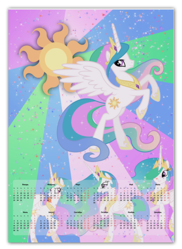 Printio Календарь А2 Princess celestia color line printio плакат a3 29 7×42 princess celestia color line