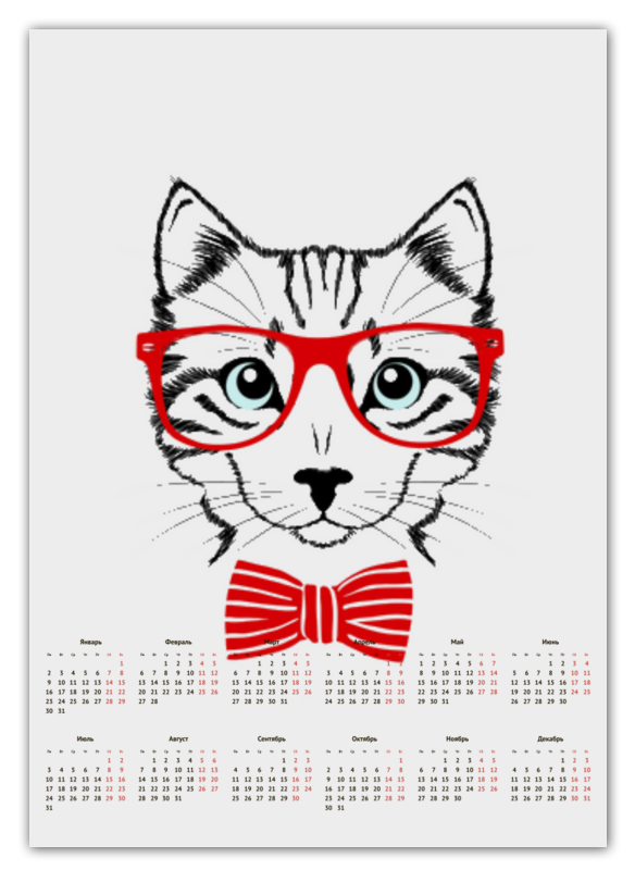 цена Printio Календарь А2 Кошка
