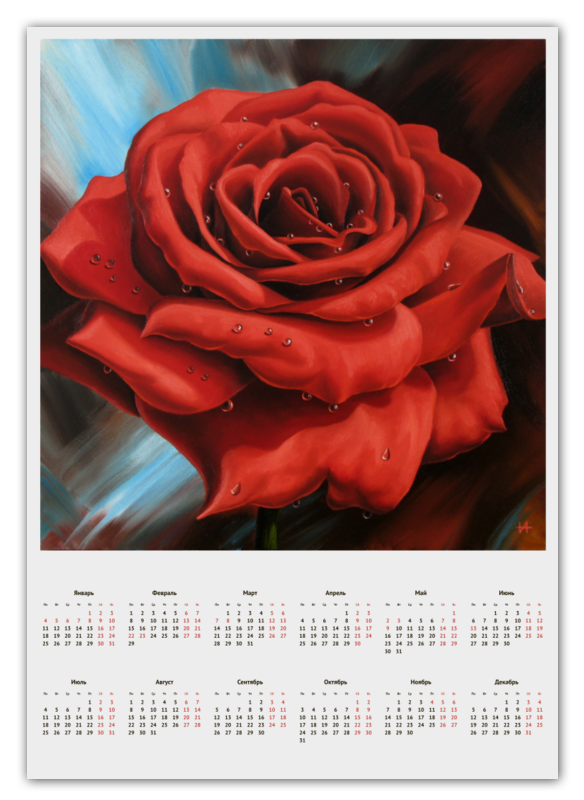 цена Printio Календарь А2 Красная роза
