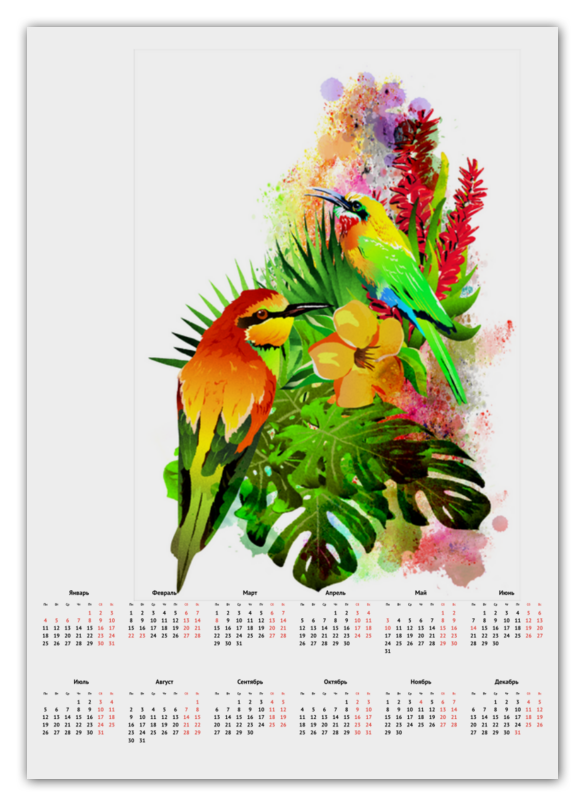 Printio Календарь А2 Тропические птицы от зорго арт.