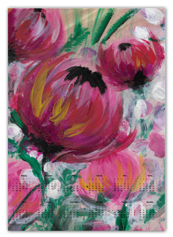 Printio Календарь А2 Полевые цветы мировая живопись календарь