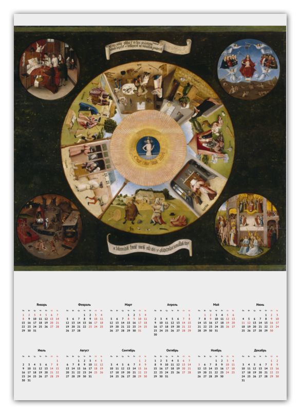 Printio Календарь А2 Семь смертных грехов (иероним босх)