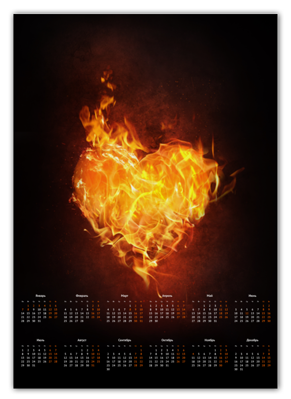 Printio Календарь А2 Огненное сердце printio обложка для паспорта огненное сердце