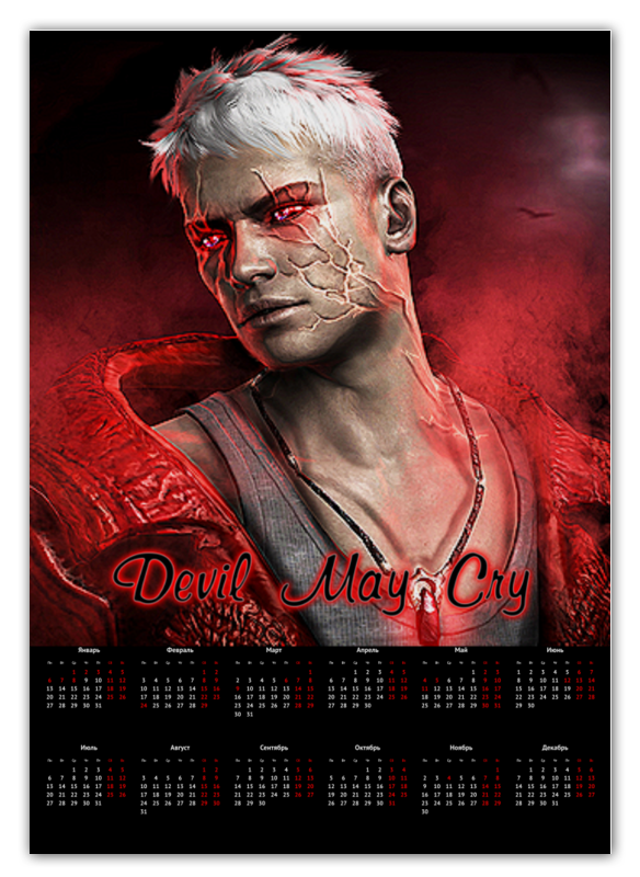 Printio Календарь А2 Devil may cry printio календарь а2 devil may cry